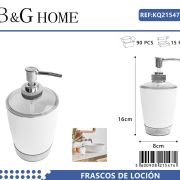 Θήκες κρεμοσάπουνου Dispenser πλαστικές – Σετ 5pcs – White – 21547