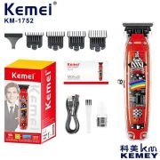 Κουρευτική μηχανή – Barber – KM-1752 – Kemei