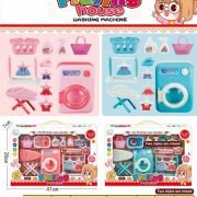 Παιδικό σετ οικιακής καθαριότητας για κούκλες – HZ-9 – 917295