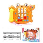 Παιδικό εκπαιδευτικό τηλέφωνο με ήχους – YZ003A – 917142