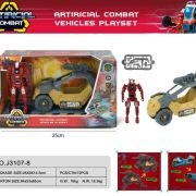 Ρομπότ μεταμόρφωσης με όχημα & αξεσουάρ – J3107-8AI – 917186