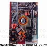 Σετ αστυνομικού με όπλα & αξεσουάρ – 631 – 917275