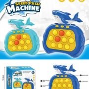 Ηλεκτρονικό παιχνίδι ταχύτητας – Pop it Fidget – 527 – 917200