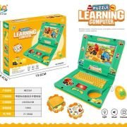 Παιδικό εκπαιδευτικό Laptop – HQ2236Y – 917148