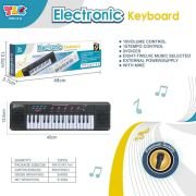 Παιδικό αρμόνιο – Q-31832 – 917228