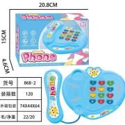 Παιδικό εκπαιδευτικό τηλέφωνο με ήχους – 868-2 – 917140