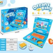 Παιδικό εκπαιδευτικό Laptop – HQ2236x – 917149