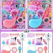 Παιδικό σετ ομορφιάς με τσαντάκι – A6619-23 – 917257