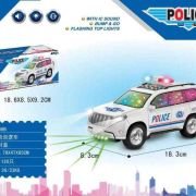 Ηλεκτρονικό αυτοκίνητο Police – 4088B – 917329