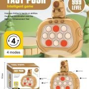 Ηλεκτρονικό παιχνίδι ταχύτητας – Pop it Fidget – 616 – 917201