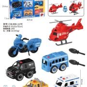 Σετ συναρμολογούμενα οχήματα με αξεσουάρ – CXL900-117E – DIY – 917323