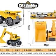 Σετ οχήματα εργασίας – 2pcs – 600B-12 – 917154