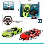 Τηλεκατευθυνόμενο αυτοκίνητο – 27-14YS – 1:16 – 917530