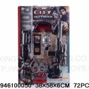 Σετ αστυνομικού με όπλο & αξεσουάρ – 633 – 917274