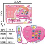 Παιδικό εκπαιδευτικό τηλέφωνο με ήχους – 868-1 – 917141