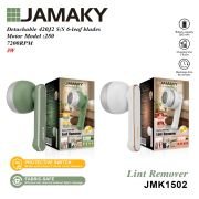 Αποχνουδωτής ρούχων – JMK1502 – Jamaky – 502018 – Green