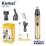 Ξυριστική μηχανή – KM-133 – Kemei
