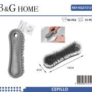 Βούρτσα γενικού καθαρισμού – 27212