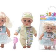 Κούκλα μωρό με αξεσουάρ – 0812-2656 – 917417
