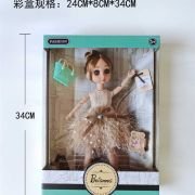 Συλλεκτική κούκλα Vintage – B16-112 – 917455