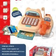 Παιδική ταμειακή μηχανή σούπερ μάρκετ με αξεσουάρ – CF8219 – 917288