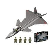 Συναρμολογούμενο μαχητικό αεροσκάφος DIY – LW90053 – 100926