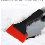 Ξύστρα χιονιού αυτοκινήτου – R-H15201 – 160910