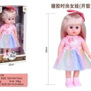 Κούκλα μωρό με αξεσουάρ – H04-66 – 34cm – 917457