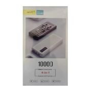 Powerbank – 4 in 1 – 10.000mAh – YZB0817 – 208173 – Black