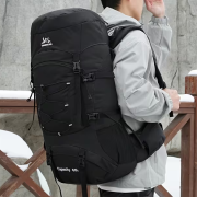 Σακίδιο πλάτης ορειβατικό – H2410 – 60L – 251609 – Black