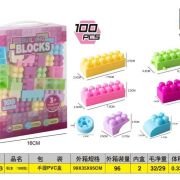 Σετ κατασκευών DIY με τουβλάκια – 553-83B – 100pcs – 917507