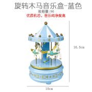 Μουσικό Καρουζέλ με περιστροφή – YLD-375 – 917410