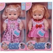 Παιδική κούκλα με ήχο – AG58212 – 917413