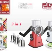 Χειροκίνητος τρίφτης – KJ3052 – DSP – 565817 – Red