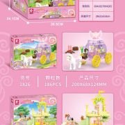 Συναρμολογούμενο παιχνίδι DIY – Χώρα του Παραμυθιού – 1826-1829 – 004205