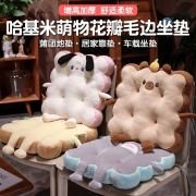 Μαξιλάρι καρέκλας παιδικό – 40x40cm – 720181 – Grey