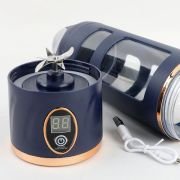 Φορητό μπλέντερ χειρός – HP870 – 687011 – Pink