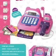 Παιδική ταμειακή μηχανή σούπερ μάρκετ με αξεσουάρ – CF8220 – 917289