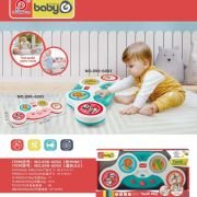 Βρεφικό εκπαιδευτικό μουσικό παιχνίδι με ζωάκια – 898-6093 – 917246