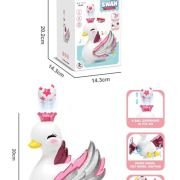 Ηλεκτρoνικός Κύκνος με μπαλάκι – 888 – 922334