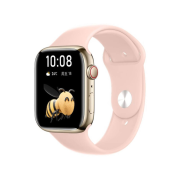 Smartwatch – TX10 PRO MAX – 814222 – Pink