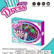 Παιδικό σετ περιποίησης νυχιών & μακιγιάζ – YX385-1 – 917360