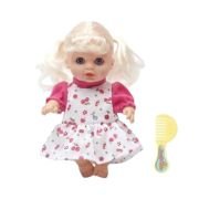 Κούκλα μωρό με αξεσουάρ – 0812-2665 – 917416