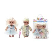 Κούκλα μωρό με αξεσουάρ – 0812-2656 – 917417