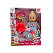 Κούκλα μωρό με αξεσουάρ φροντίδας – 2285G114 – 917437