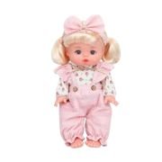 Κούκλα μωρό με αξεσουάρ – H04-57 – 32.5cm – 917464