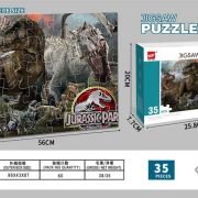 Παιδικό puzzle 35 κομματιών – Dinosaurs – GXF035-1035 – 917217