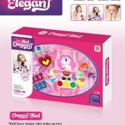 Παιδικό σετ περιποίησης νυχιών & μακιγιάζ – YX422-7 – 917357