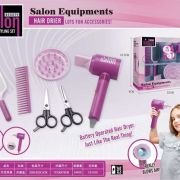 Παιδικό σετ κομμωτικής – YLQ-086 – 000984