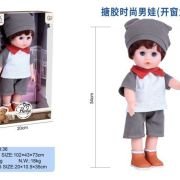 Κούκλα με αξεσουάρ – H04-27 – 34cm – 917460